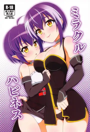 [Tkp] Miracle  Happiness - Fhentai