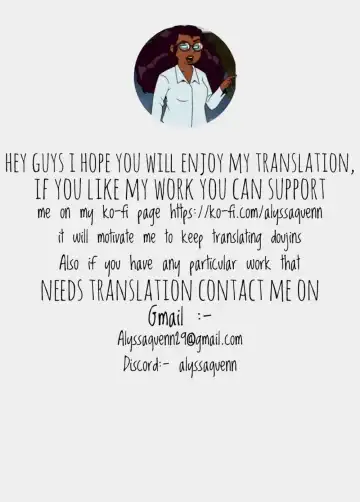 [Jakky] Donna Onegai mo Kiite Kureru Doukyuusei to Tsukiattara Noumiso Hakai Sareta Hanashi 2 Ch. 1 | The Story of How I Was Mind Fucked When I Went Out With My Classmate That Listens to Any Request 2 Ch. 1 Fhentai - Page 2