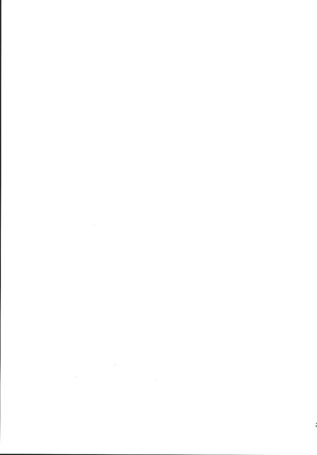 [Kittsu] Yuffie-chan no Daibouken Soushuuhen Fhentai - Page 23