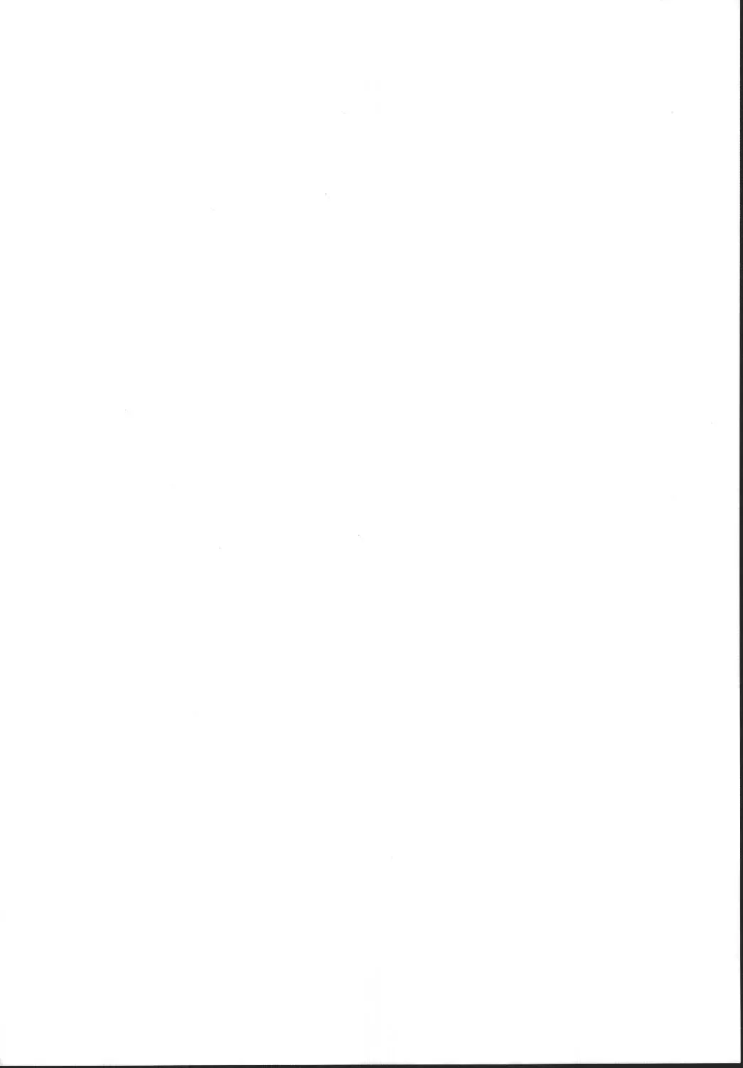 [Kittsu] Yuffie-chan no Daibouken Soushuuhen Fhentai - Page 98