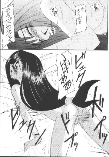 [Kittsu] Yuffie-chan no Daibouken Soushuuhen Fhentai - Page 63