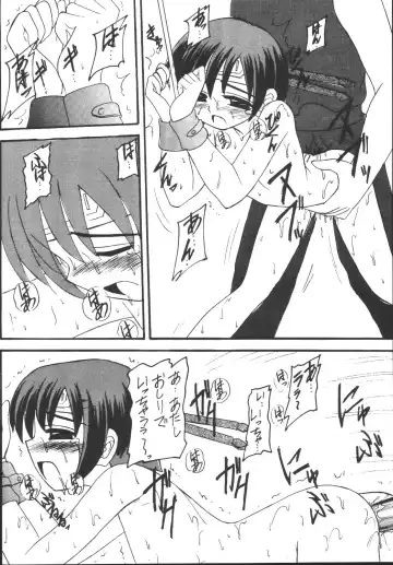 [Kittsu] Yuffie-chan no Daibouken Soushuuhen Fhentai - Page 68
