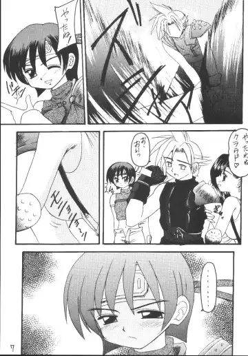 [Kittsu] Yuffie-chan no Daibouken Soushuuhen Fhentai - Page 7