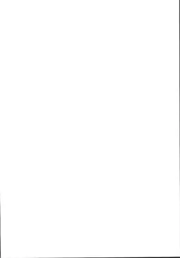 [Kittsu] Yuffie-chan no Daibouken Soushuuhen Fhentai - Page 72