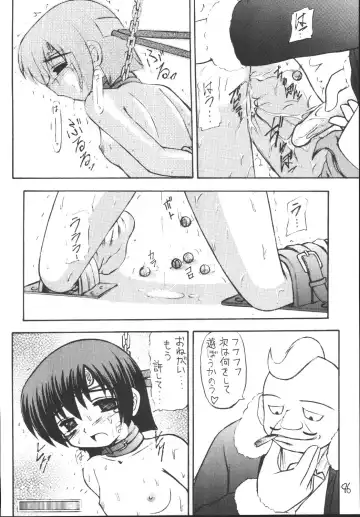 [Kittsu] Yuffie-chan no Daibouken Soushuuhen Fhentai - Page 96