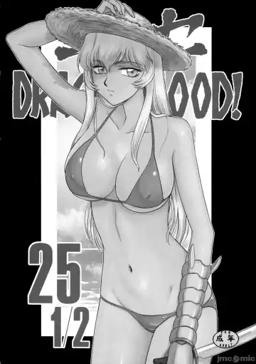 芙莉莲 Fhentai - Page 18