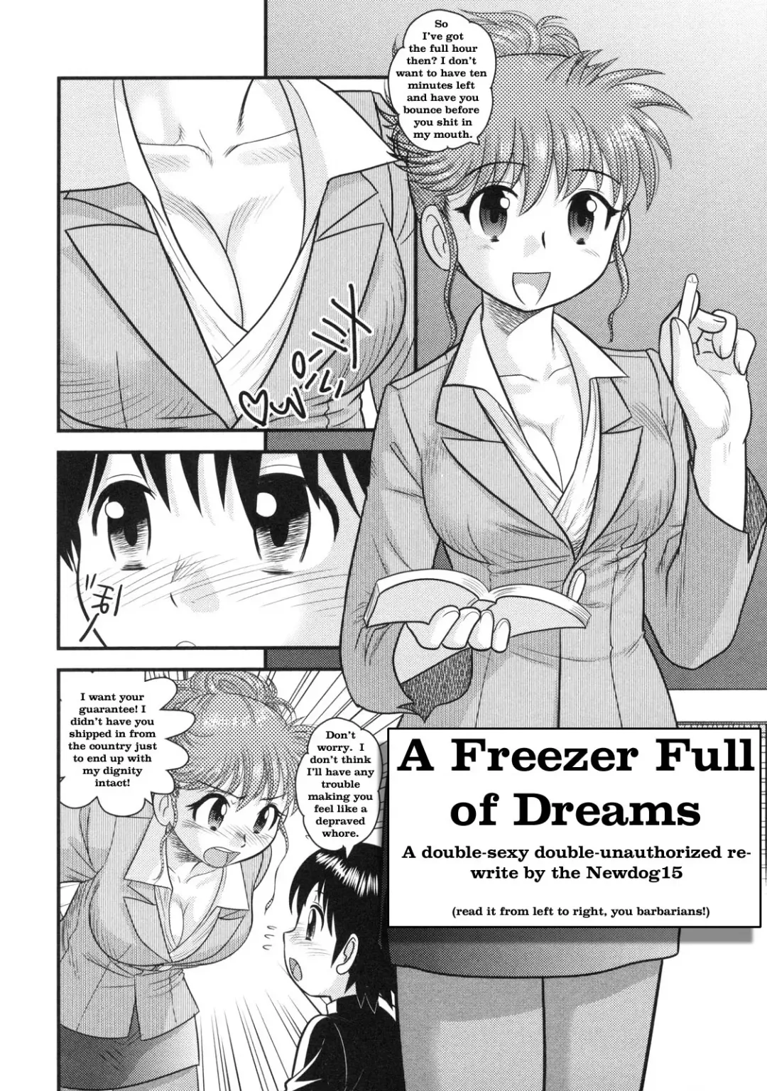 [Gotoh Juan] A Freezer Full of Dreams Fhentai - Page 1