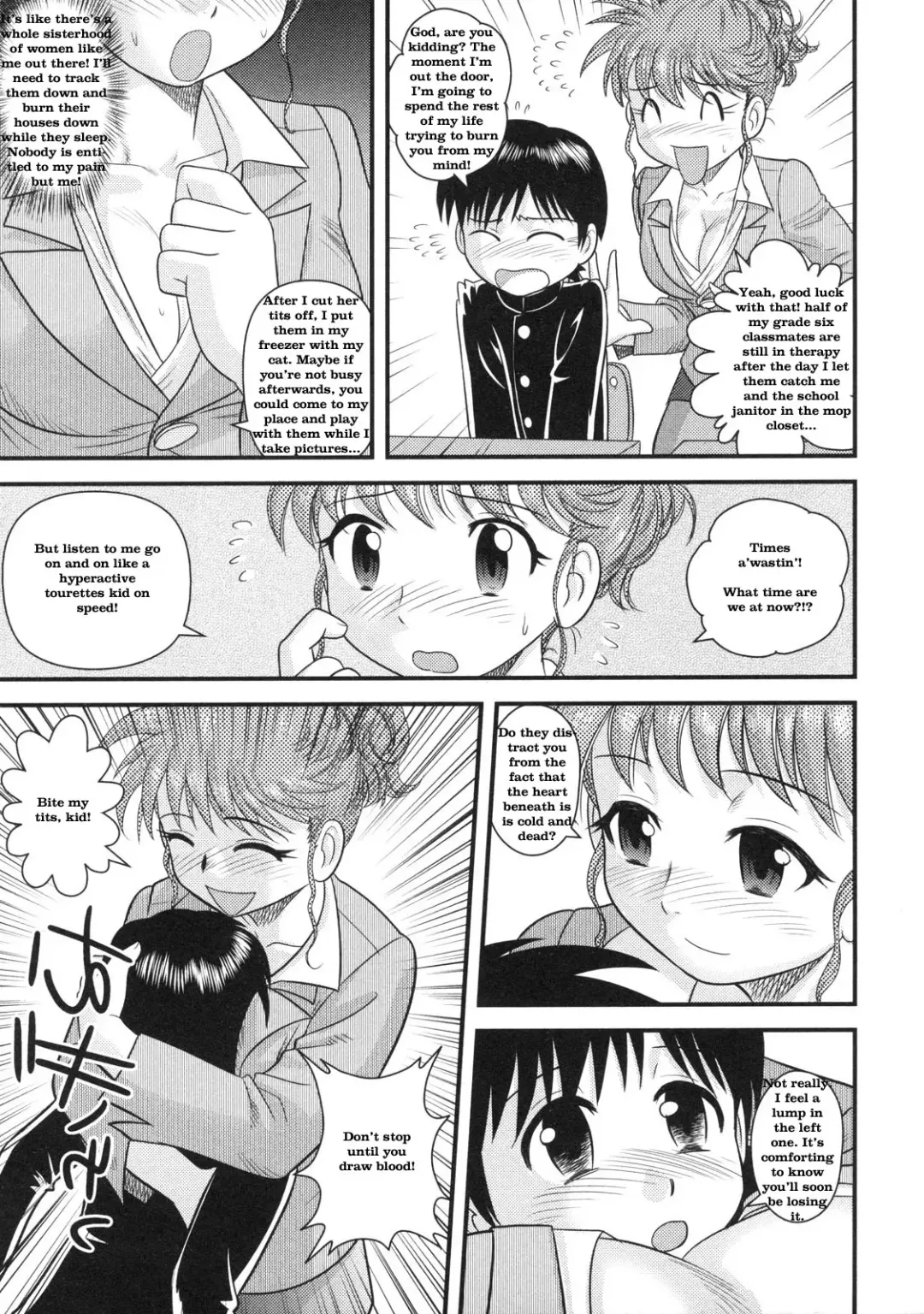 [Gotoh Juan] A Freezer Full of Dreams Fhentai - Page 4