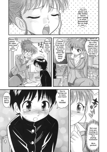 [Gotoh Juan] A Freezer Full of Dreams Fhentai - Page 2