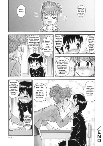 [Gotoh Juan] A Freezer Full of Dreams Fhentai - Page 21
