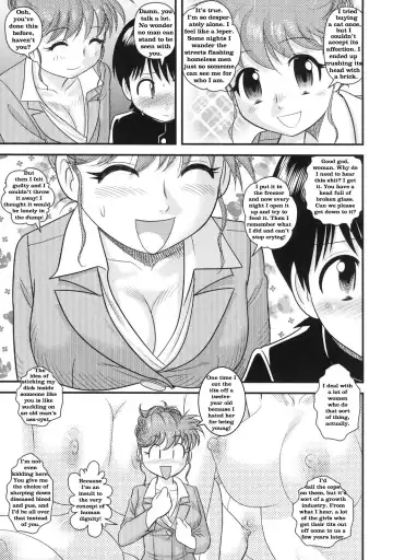 [Gotoh Juan] A Freezer Full of Dreams Fhentai - Page 3