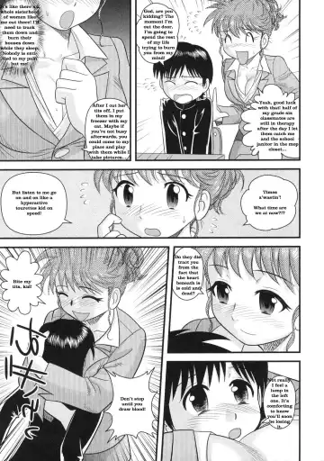 [Gotoh Juan] A Freezer Full of Dreams Fhentai - Page 4