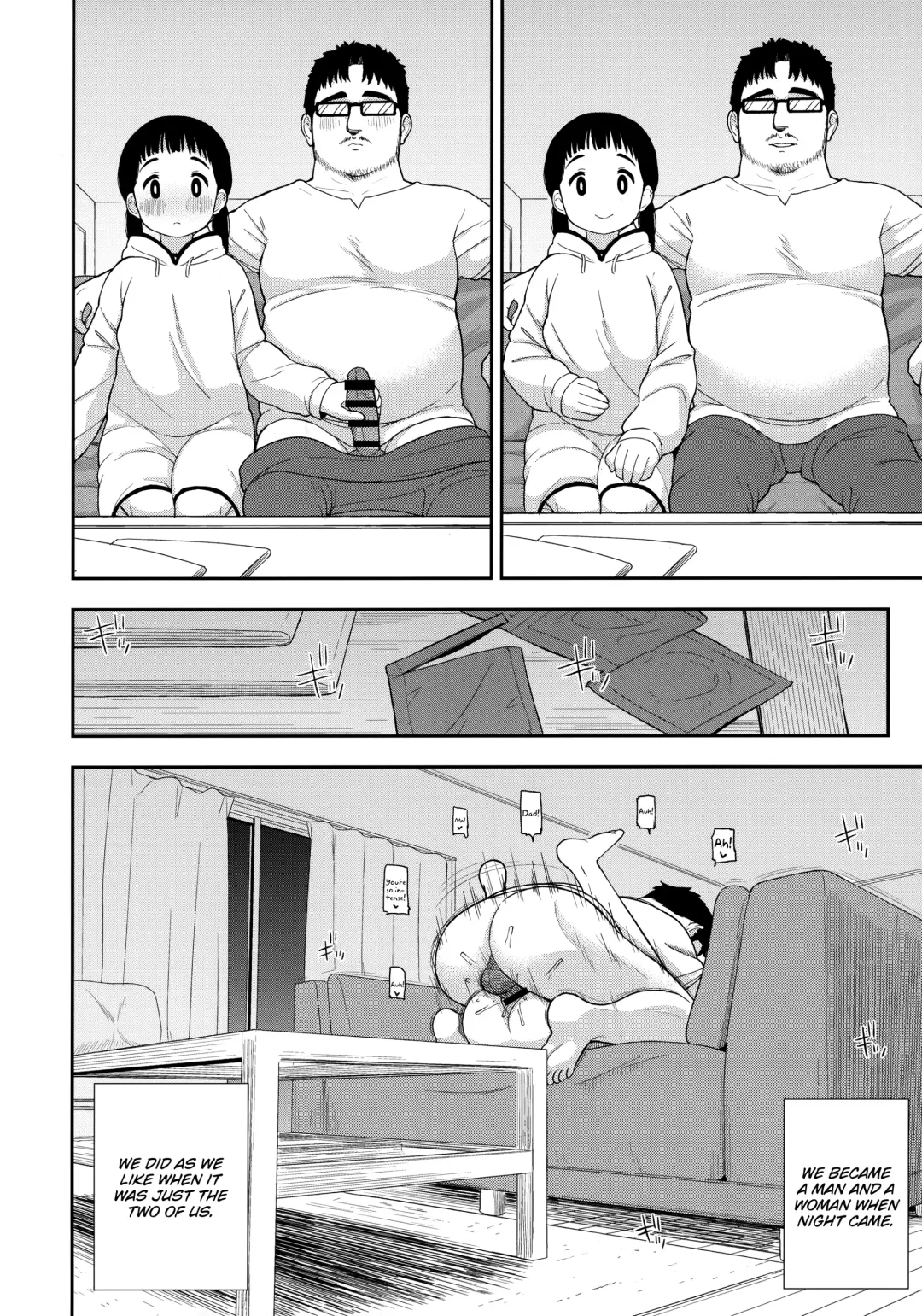 [Leonardo 16sei] Jimi na Hitorimusume ga Tsuma no Kawari ni SeFri ni Natte kureta Hanashi Fhentai - Page 19