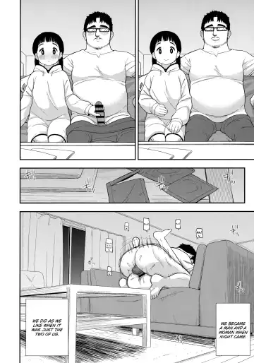 [Leonardo 16sei] Jimi na Hitorimusume ga Tsuma no Kawari ni SeFri ni Natte kureta Hanashi Fhentai - Page 19