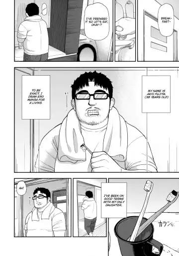 [Leonardo 16sei] Jimi na Hitorimusume ga Tsuma no Kawari ni SeFri ni Natte kureta Hanashi Fhentai - Page 3