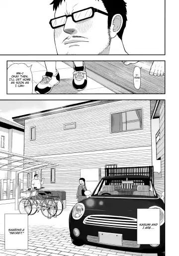 [Leonardo 16sei] Jimi na Hitorimusume ga Tsuma no Kawari ni SeFri ni Natte kureta Hanashi Fhentai - Page 6