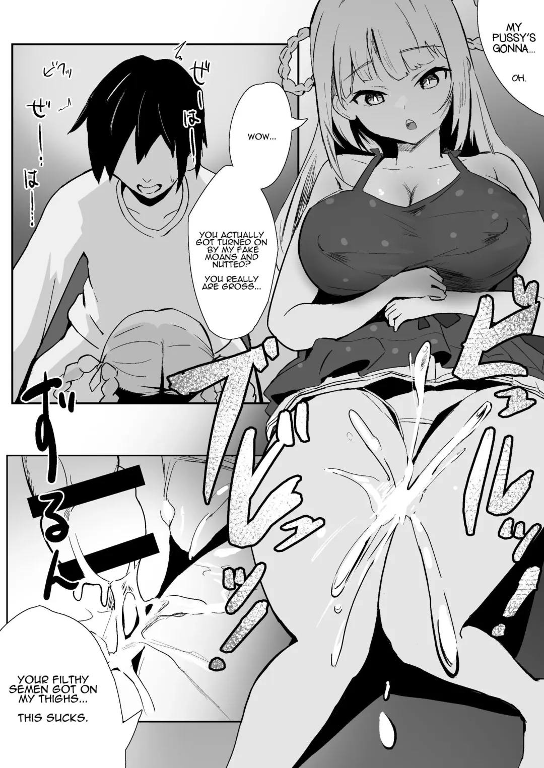 [Oza] Idol no Seiyoku Kaishou Vibe ni Erabareta Boku | I Was Chosen to Be an Idol's Living Vibrator to Sate Her Lust Fhentai - Page 15