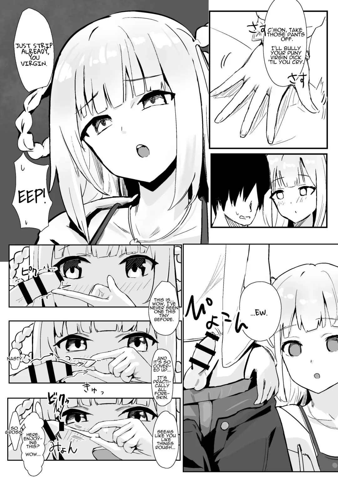 [Oza] Idol no Seiyoku Kaishou Vibe ni Erabareta Boku | I Was Chosen to Be an Idol's Living Vibrator to Sate Her Lust Fhentai - Page 4
