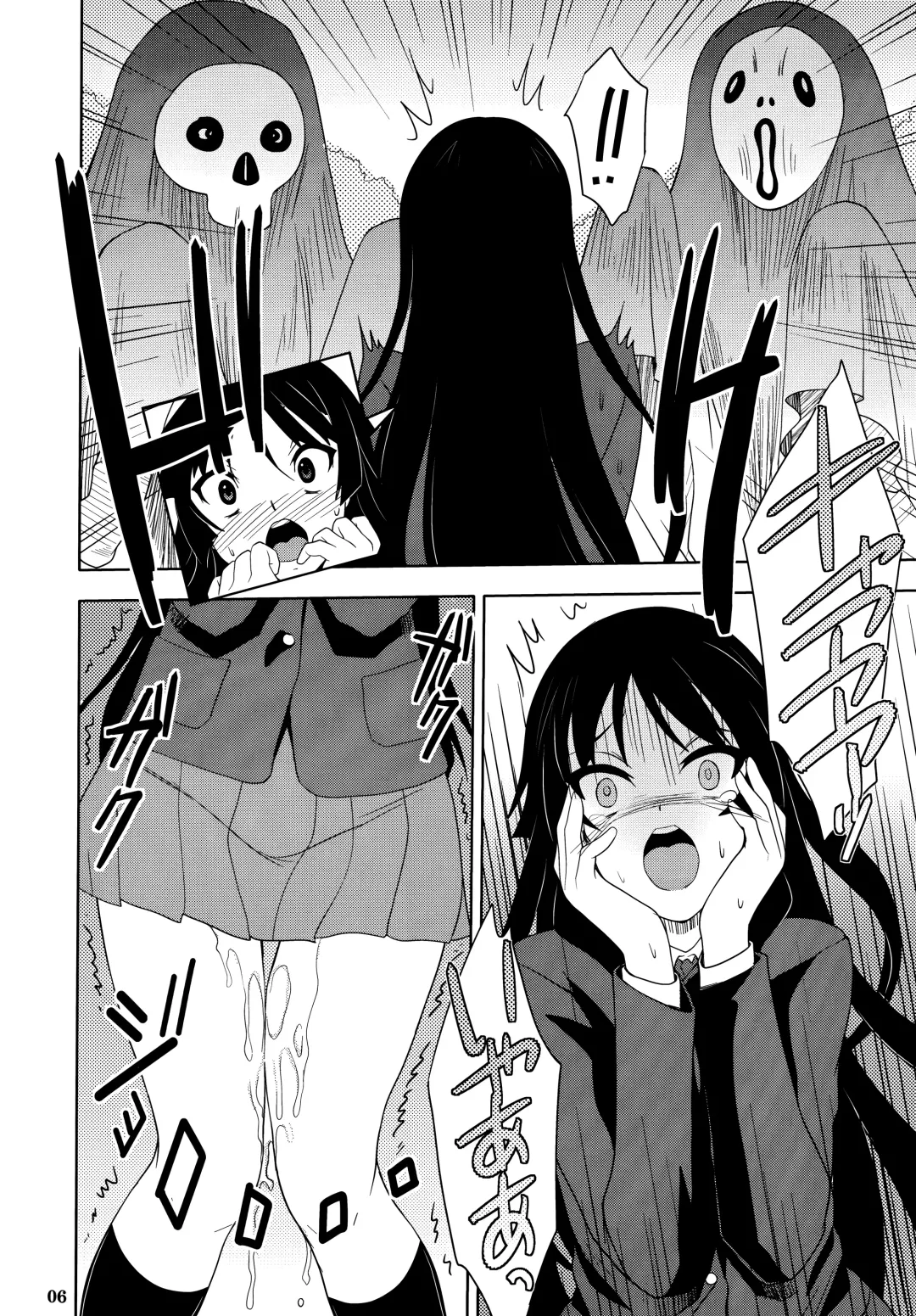 [Pierre Norano] KETSU! MEGATON NYOU-ON! Fhentai - Page 5