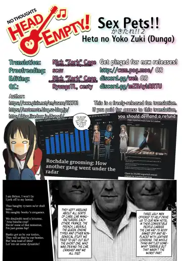 [Dunga] Kakitare!! 2 | Sex Pets!! Fhentai - Page 27