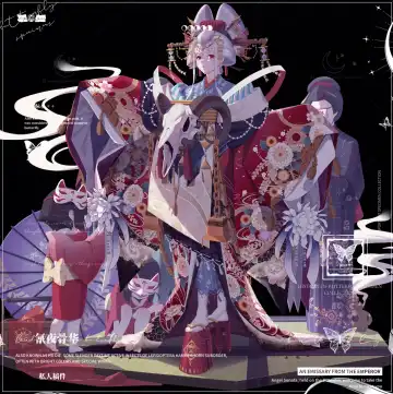 [Manzai Sugar] 满载SUGAR (14730603) 2024.12.03 Fhentai - Page 119