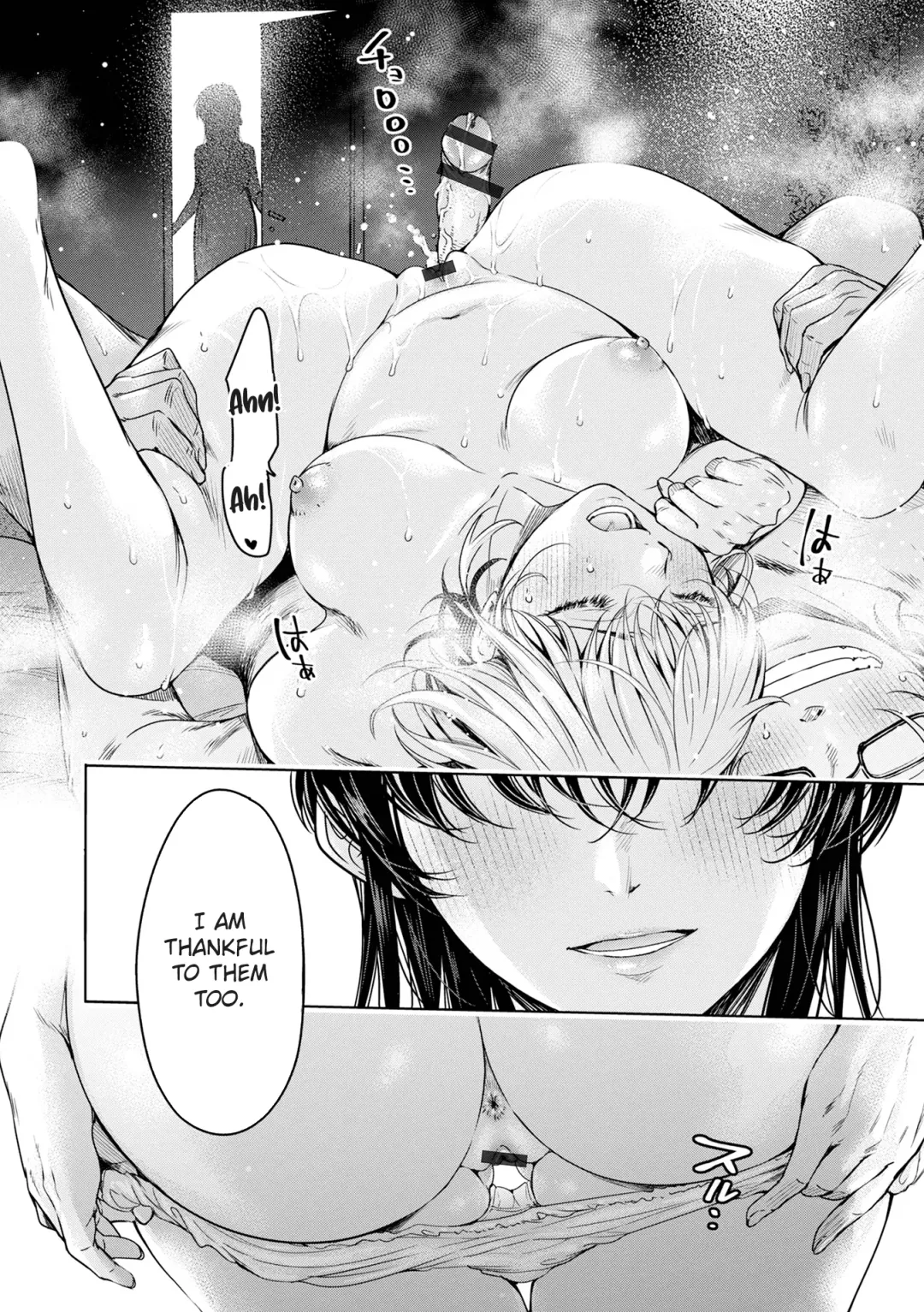 [H9] Kanojo ni Kokuhaku Suru Mae ni Tomodachi ni Nakadashi Sareta... 15 | Before I Could Confess, My Buddy Came Inside of Her... 15 Fhentai - Page 6