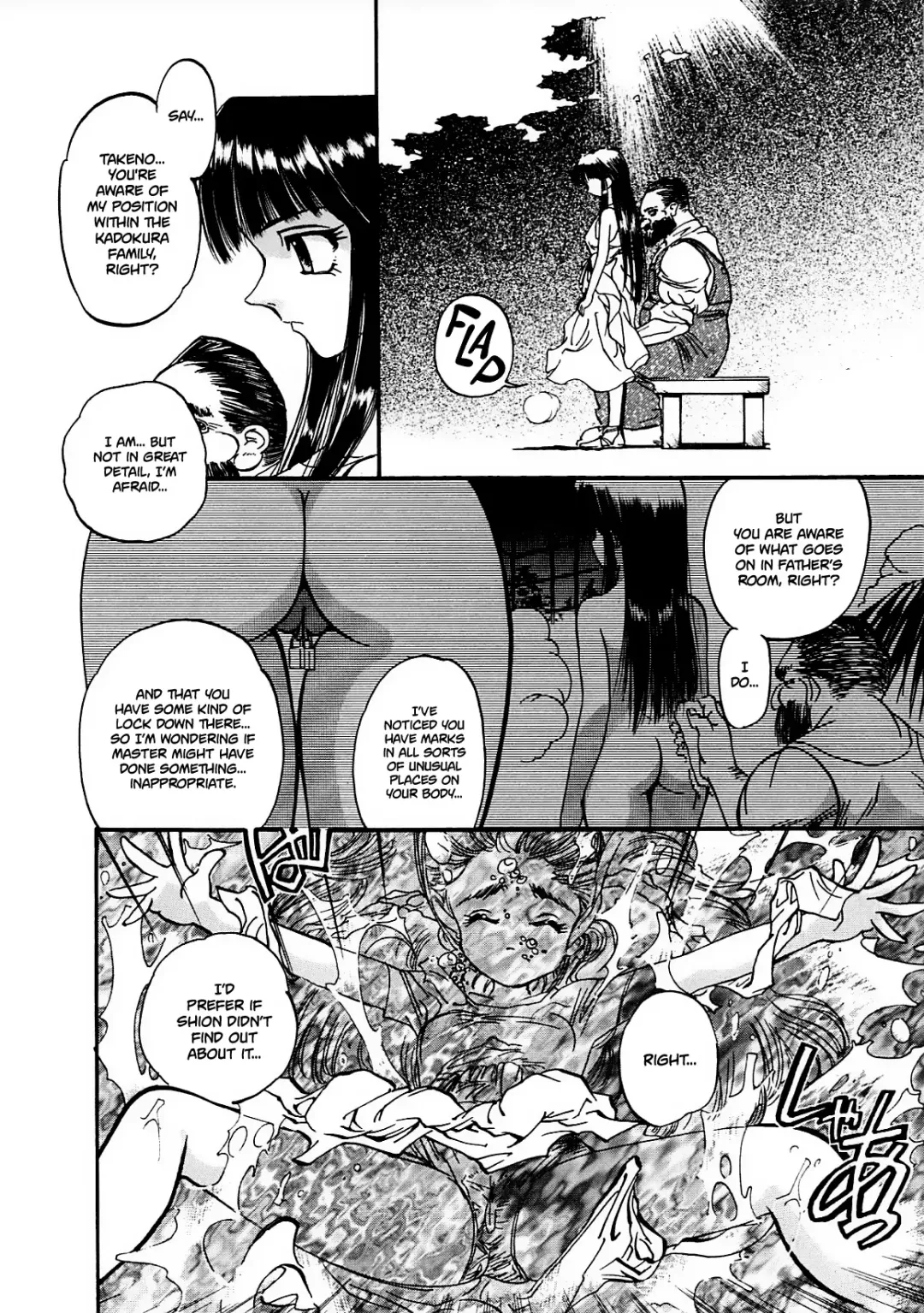 [Shunmin Mk.iii] Crack Angel Chapters 1-10 Fhentai - Page 106