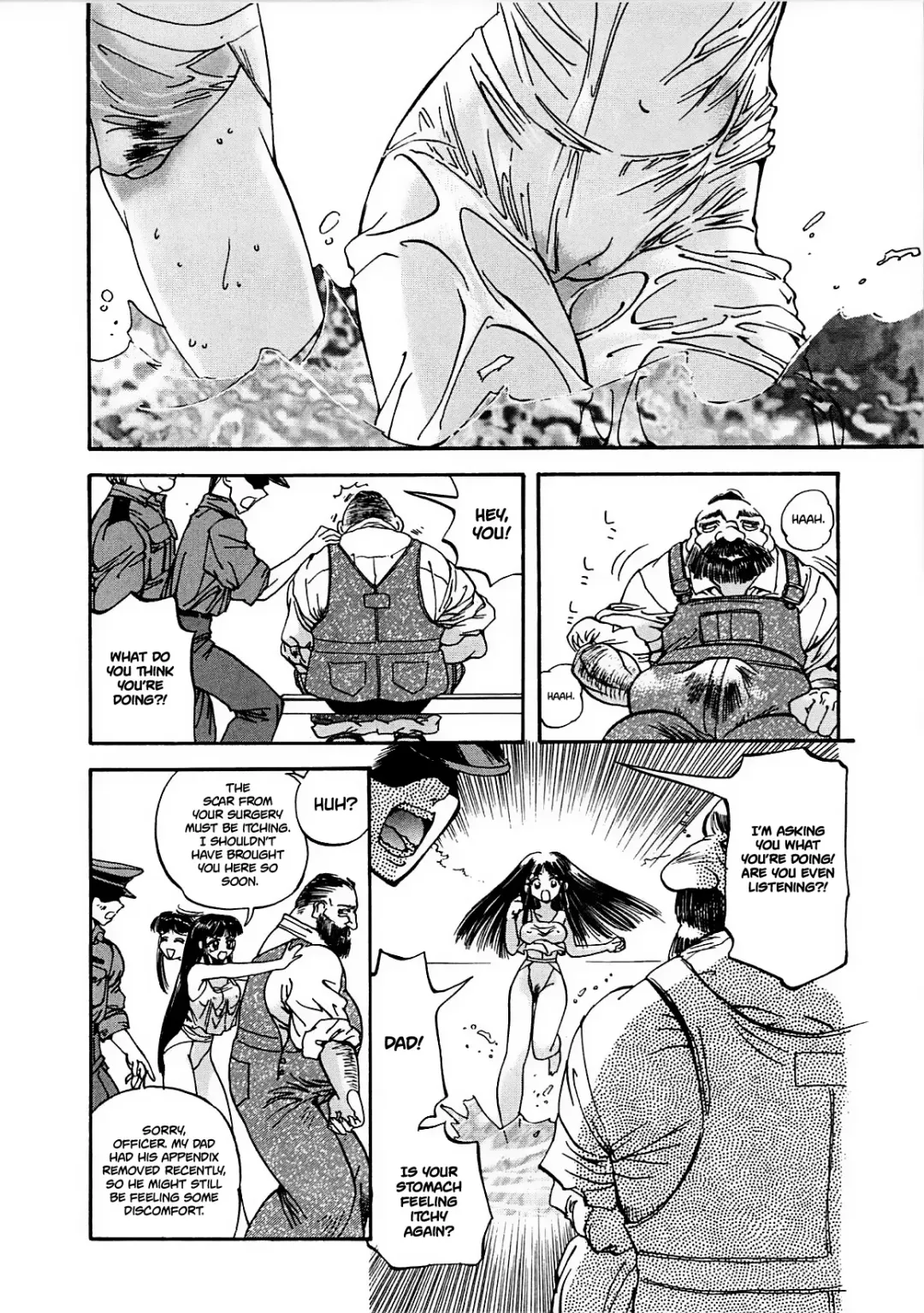 [Shunmin Mk.iii] Crack Angel Chapters 1-10 Fhentai - Page 110