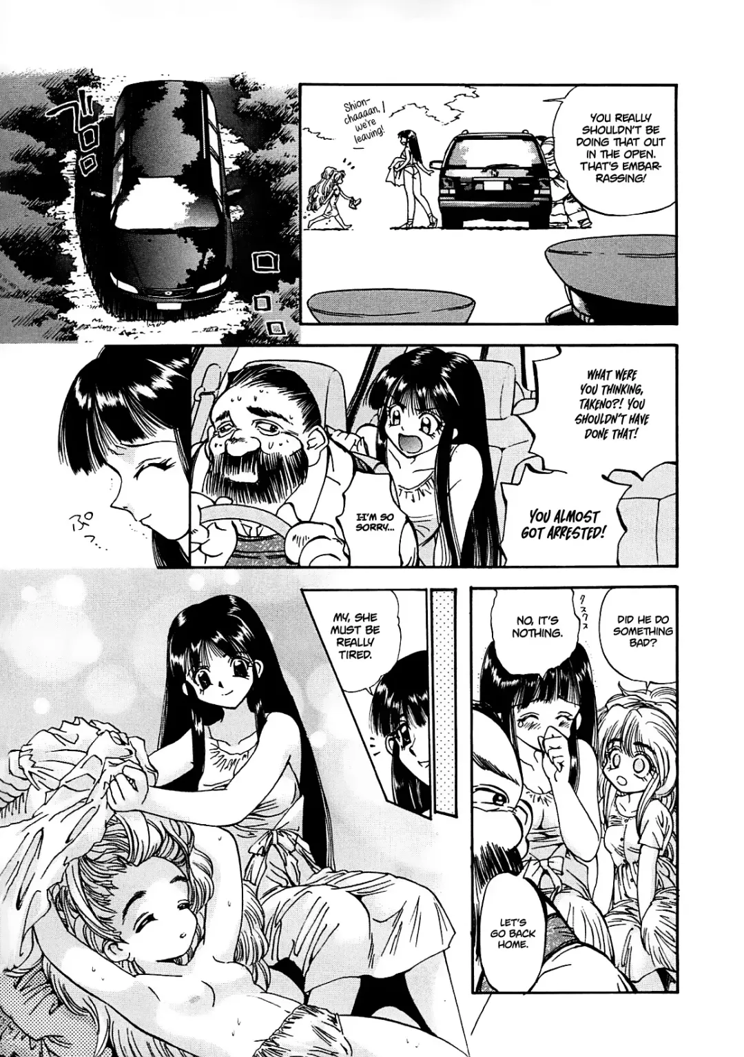 [Shunmin Mk.iii] Crack Angel Chapters 1-10 Fhentai - Page 111