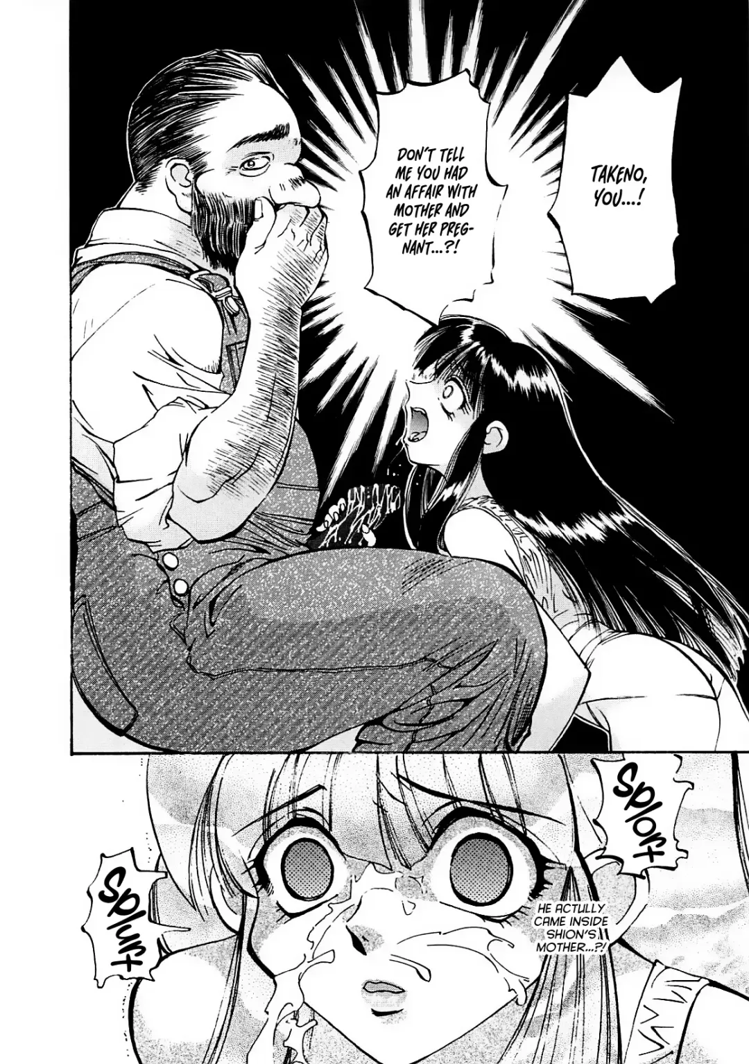 [Shunmin Mk.iii] Crack Angel Chapters 1-10 Fhentai - Page 116