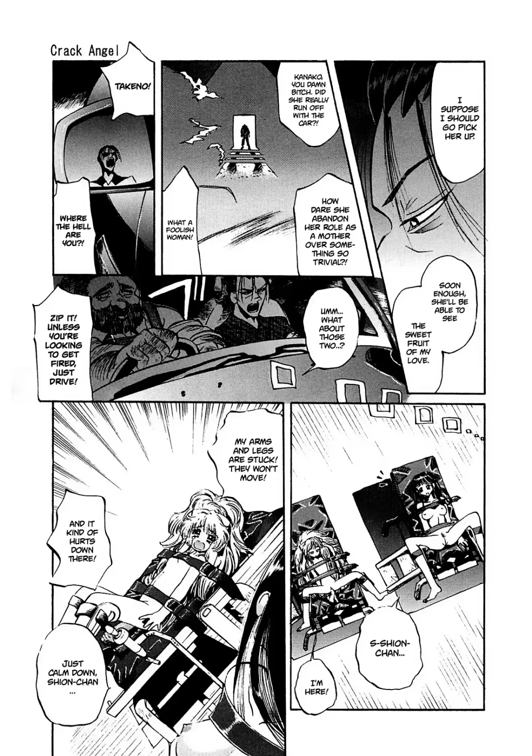 [Shunmin Mk.iii] Crack Angel Chapters 1-10 Fhentai - Page 144
