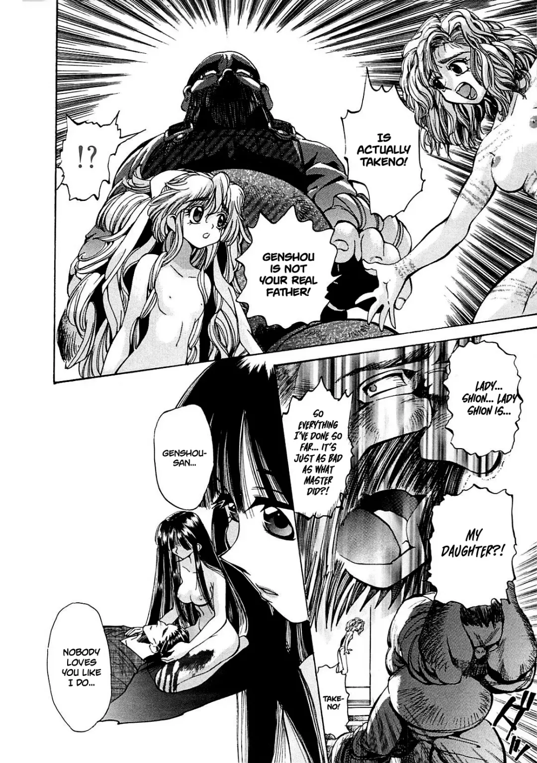 [Shunmin Mk.iii] Crack Angel Chapters 1-10 Fhentai - Page 159