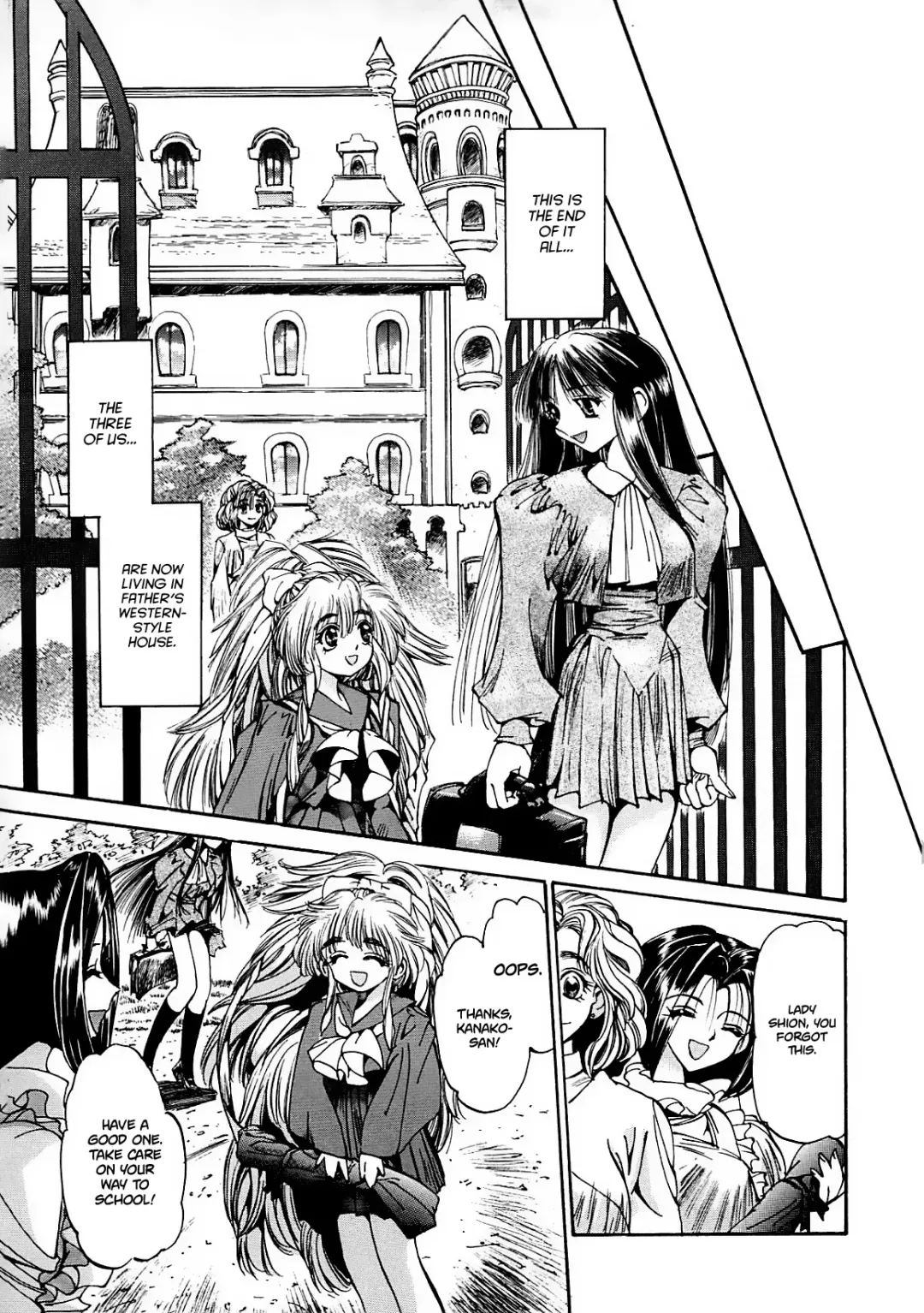 [Shunmin Mk.iii] Crack Angel Chapters 1-10 Fhentai - Page 164