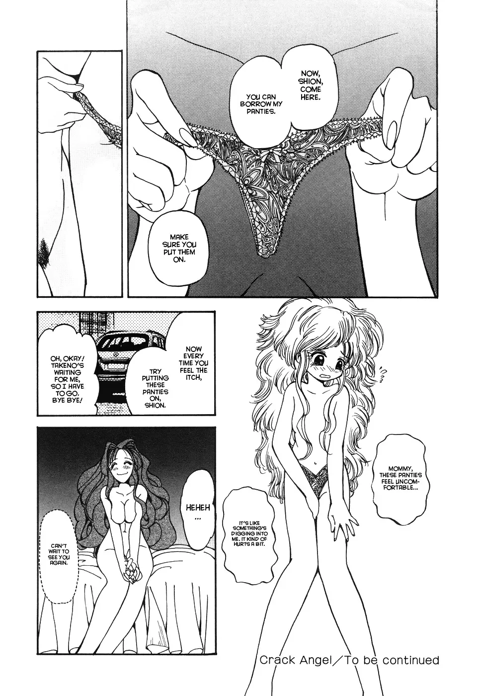 [Shunmin Mk.iii] Crack Angel Chapters 1-10 Fhentai - Page 22