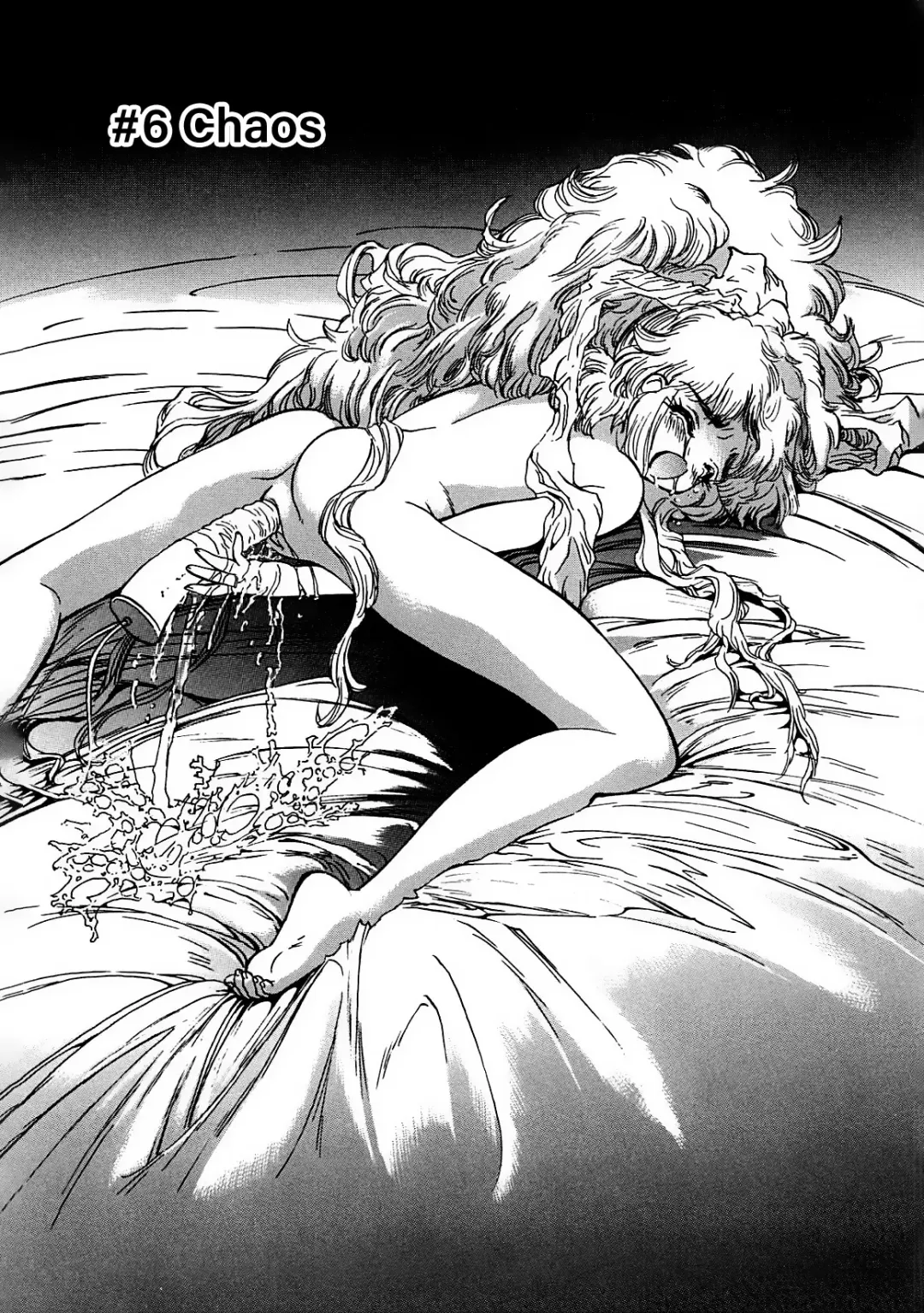 [Shunmin Mk.iii] Crack Angel Chapters 1-10 Fhentai - Page 87