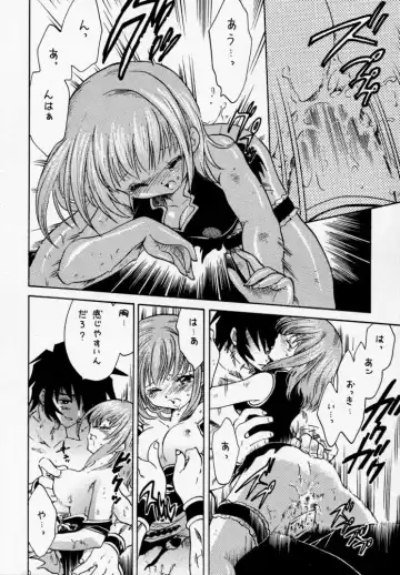 [Kotono Wakako - Piyo] PET NO LEE Fhentai - Page 17