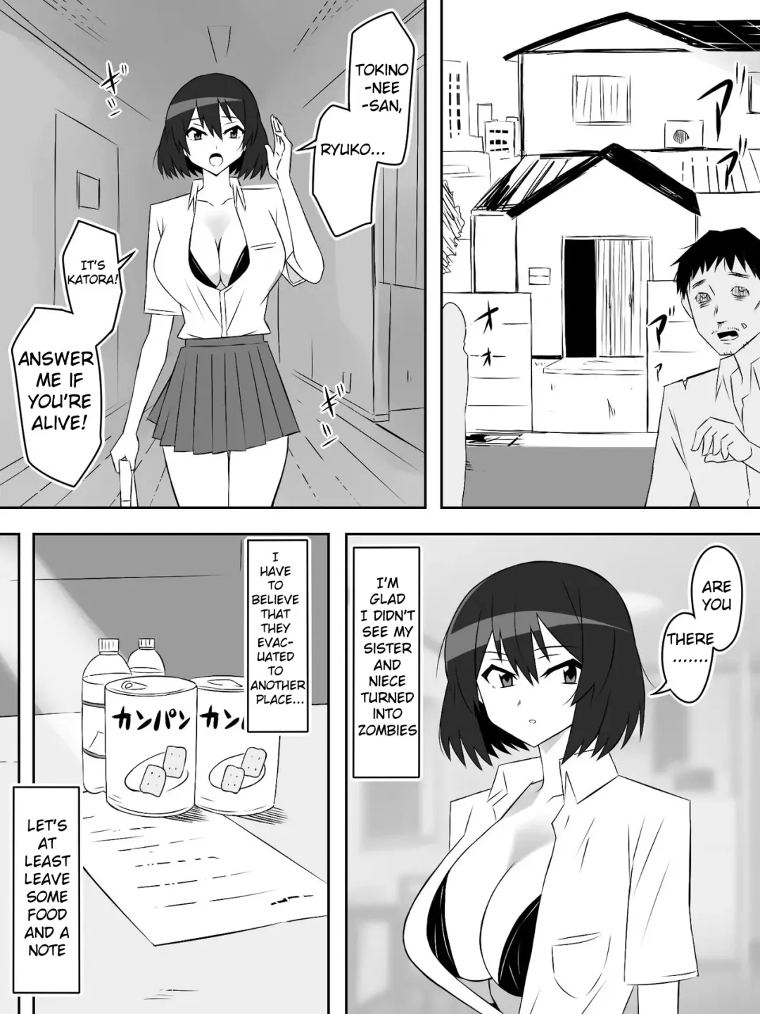 [Kagemusya] Zombie Harem Life ~Koutai Mochi no Ore to Bakunyuu Zombie~ 6 Fhentai - Page 8
