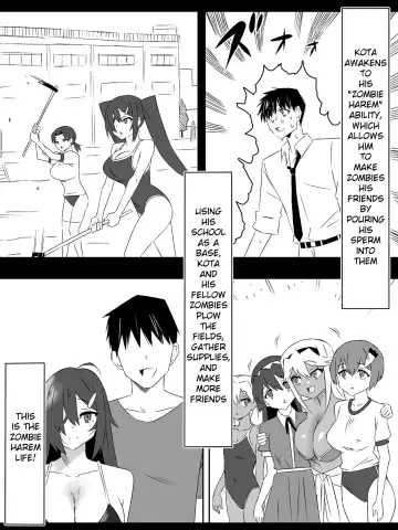 [Kagemusya] Zombie Harem Life ~Koutai Mochi no Ore to Bakunyuu Zombie~ 6 Fhentai - Page 3