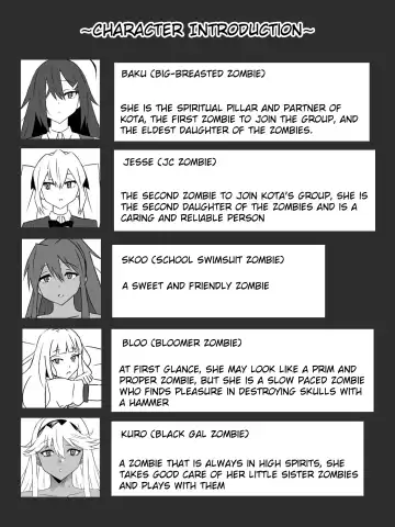 [Kagemusya] Zombie Harem Life ~Koutai Mochi no Ore to Bakunyuu Zombie~ 6 Fhentai - Page 4
