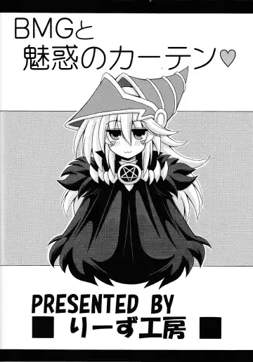 [Oujano Kaze] BMG to Miwaku no Curtain Fhentai - Page 22