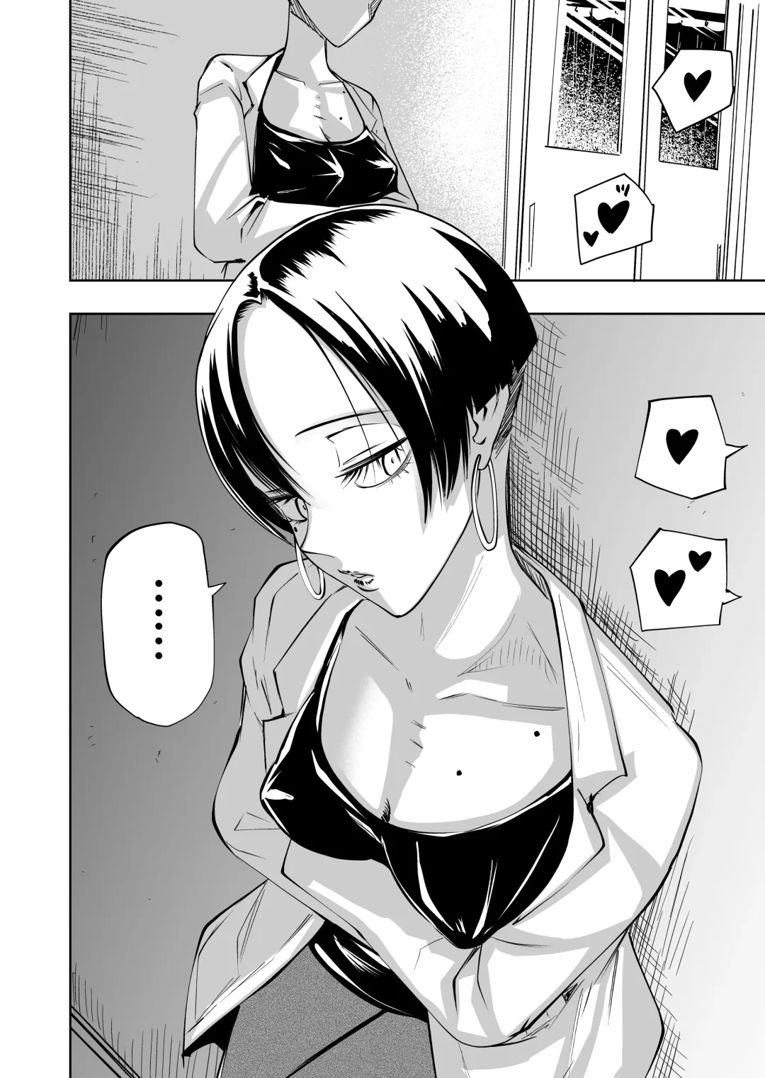 [Sakamoto Kafka] Chinpo Bare shita Ikioi de Tomodachi Zenin Onaho ni Shichaimashita Fhentai - Page 36
