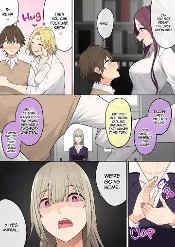 [Nori Gorou] Imaizumin-chi wa Douyara Gal no Tamariba ni Natteru Rashii 6 + Bonus Fhentai - Page 11