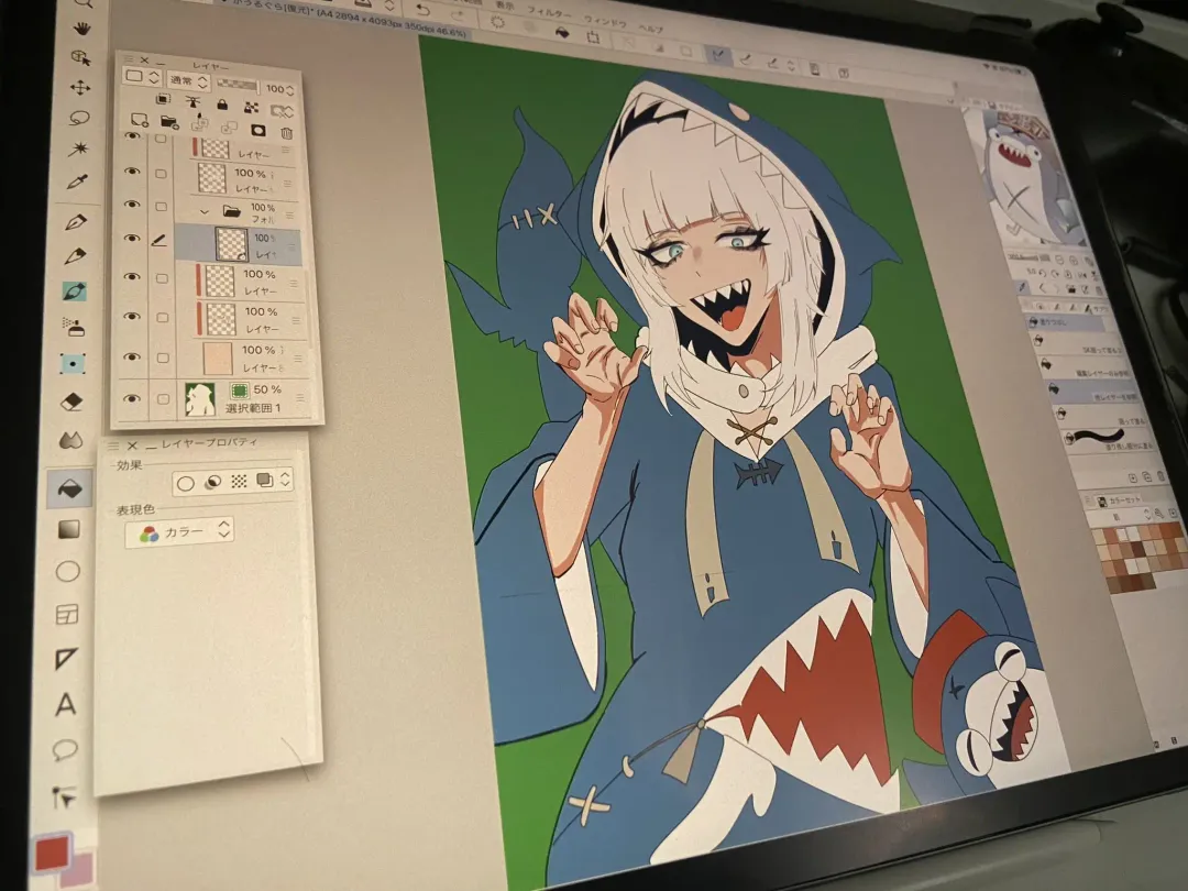 Nagai Negi Fhentai - Page 139