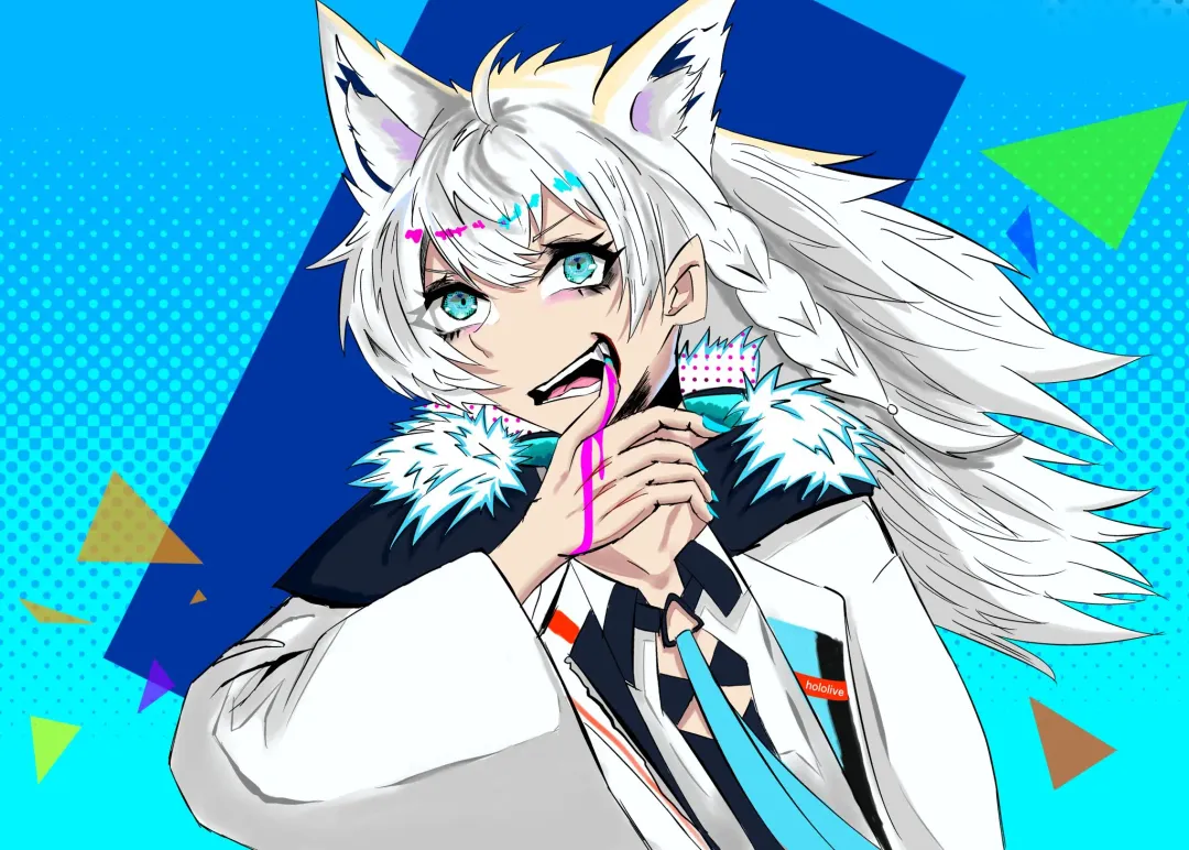 Nagai Negi Fhentai - Page 143