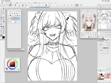 Nagai Negi Fhentai - Page 109