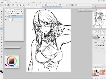 Nagai Negi Fhentai - Page 112