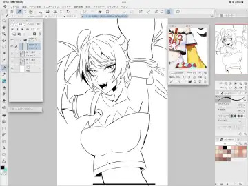 Nagai Negi Fhentai - Page 125