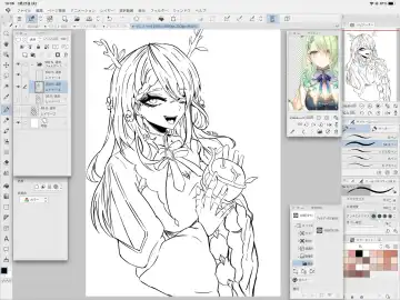 Nagai Negi Fhentai - Page 127