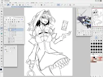 Nagai Negi Fhentai - Page 130