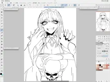 Nagai Negi Fhentai - Page 142